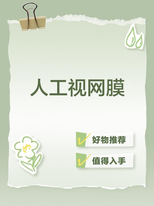 操作工的眼泪：智能化是解药吗？