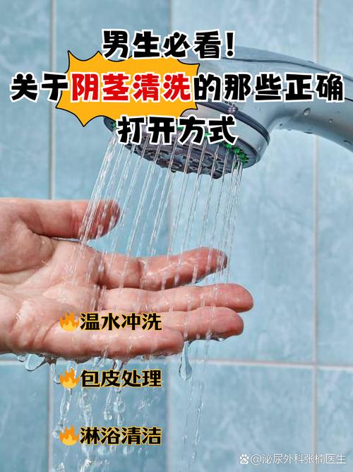 根茎类怎么洗？别先削皮再洗