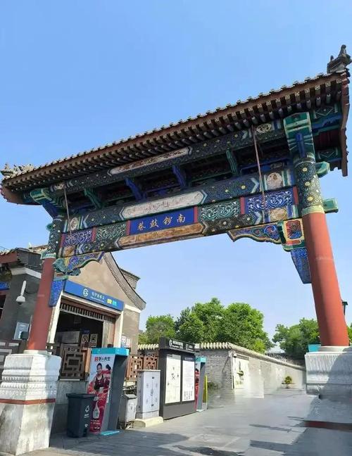 北京南锣鼓巷民国史迹纪念馆运营场景