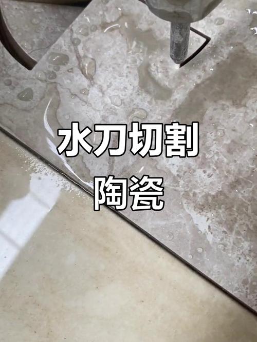 找水刀切割加工，一定要避开这几个坑