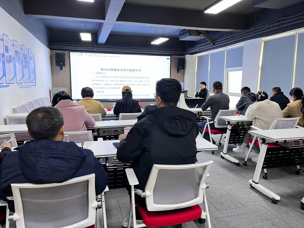 企业MRP计划员培训现场照片