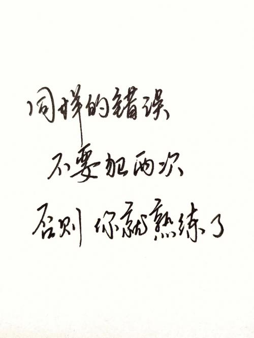 这些不起眼的小错，很多人天天犯