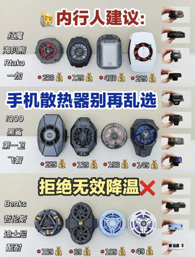 问:散热器品牌真的那么重要吗?