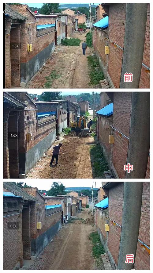 农村房屋间距与采光纠纷现场对比图