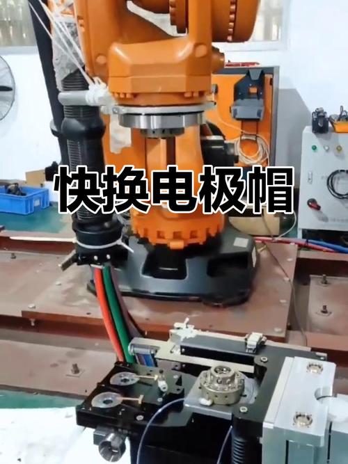 数控电火花成型机床电极更换现场实拍