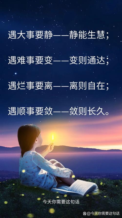 真遇上事了,你可以按这三步来处理