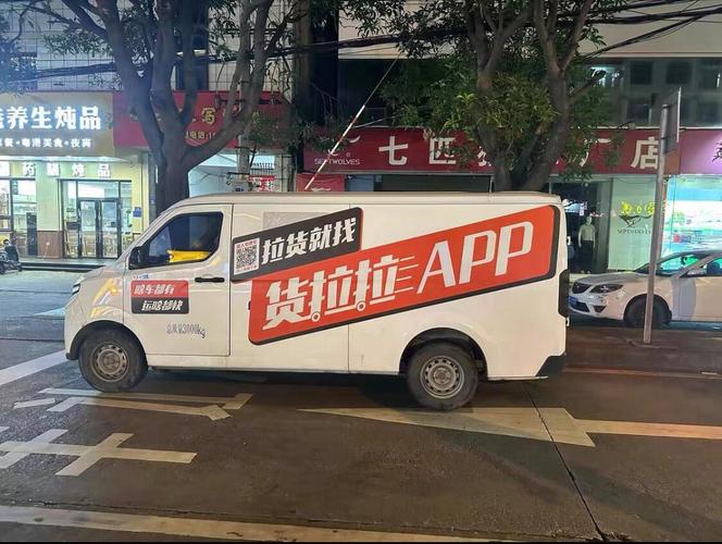 别只在网上下单，拉货的卡车司机都比你懂这行