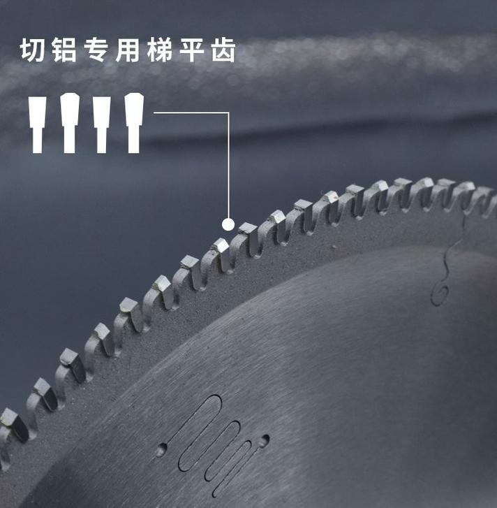 工业硬质合金锯片梯平齿齿形特写,显示前后角