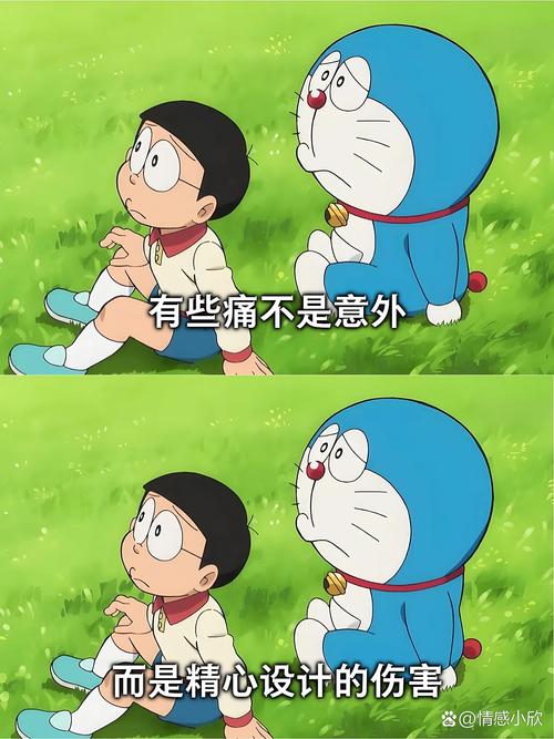 无心之失和明知故犯，差着十万八千里