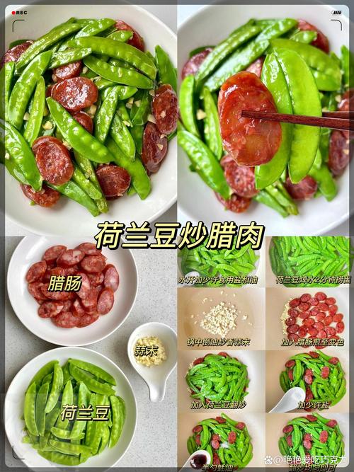 今天就能试的小做法