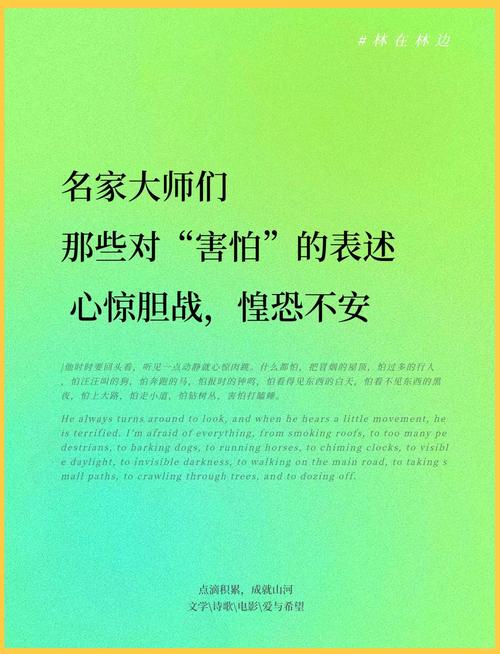 怕雷,是刻在基因里的惊惧
