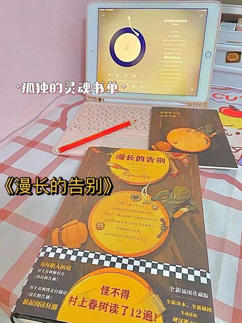 花五分钟就能看完重点,不用啃完整本条款