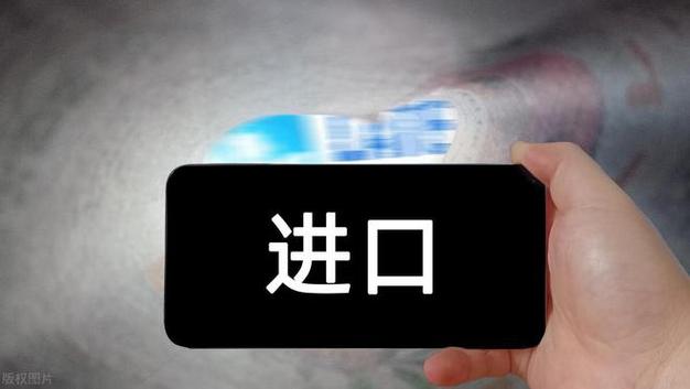 国产还是进口？现在真不一定了