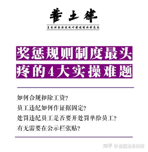 出了问题你为什么告不赢