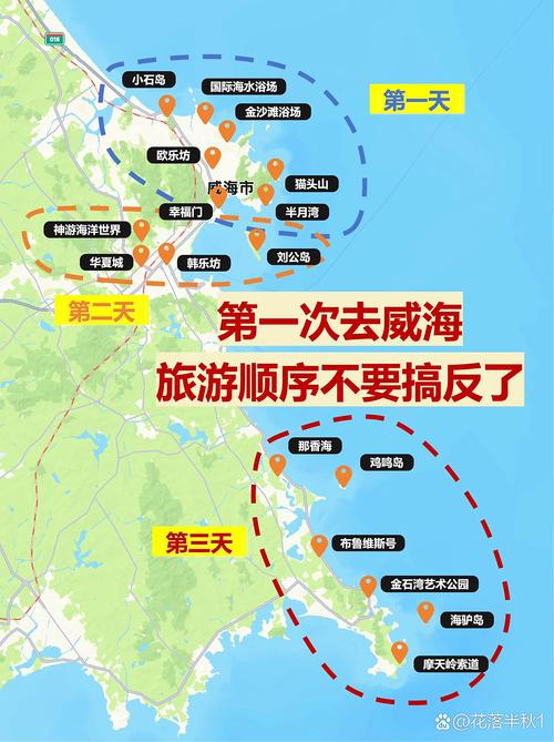 去冯家湾怎么玩，本地人选的路线不踩坑