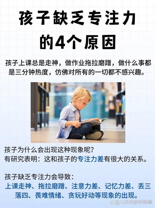 现在的孩子,更缺这一课