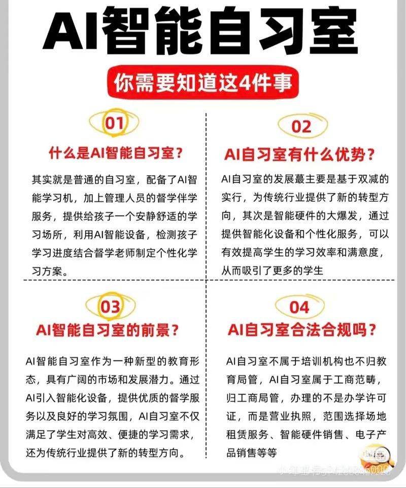 工业AI落地三个避坑经验,都是同行踩出来的血泪教训