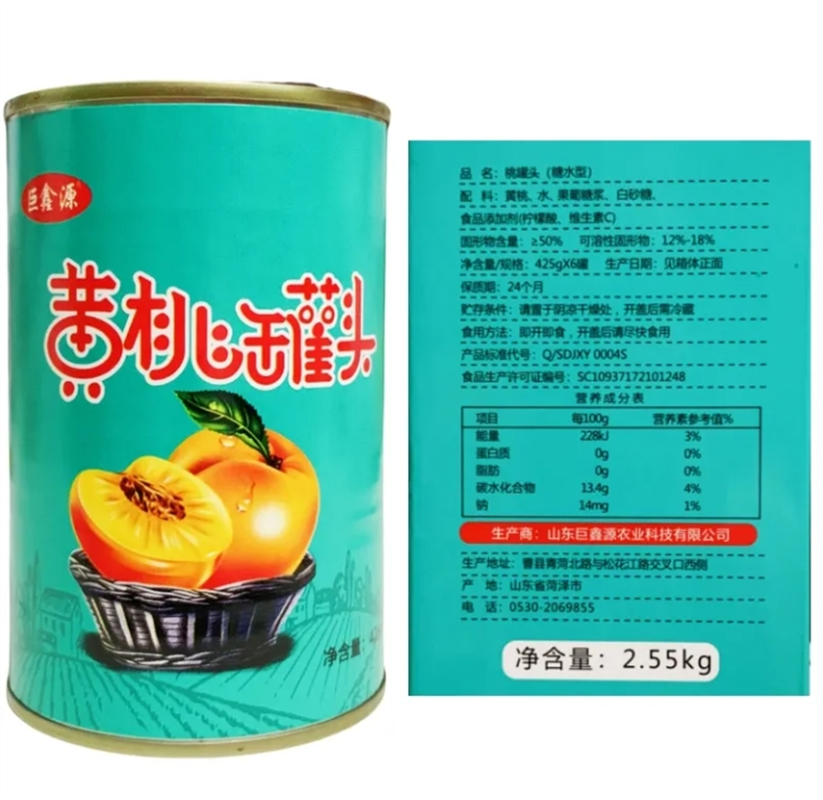 罐头配料表上的固形物含量特写