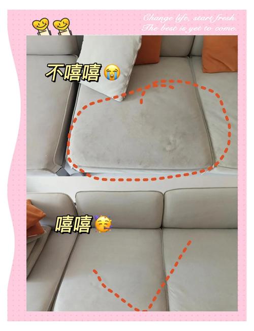 家用吸尘器清洁沙发缝尘螨示意图