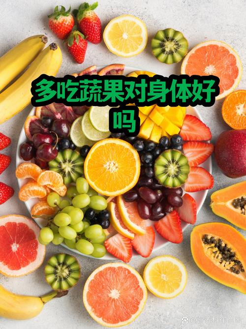 切开吃不完的鲜果，怎么存才健康