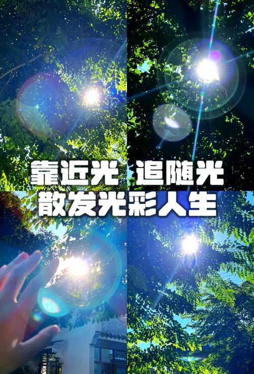 未来的光,会跑到更多你想不到的地方