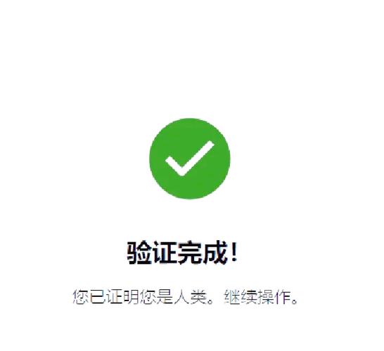 验证环节：均值会骗人