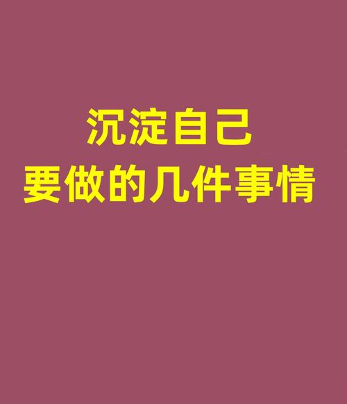 沉淀知识库：让下一次异常更短