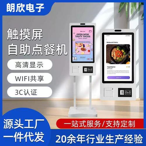 楼下奶茶店都要做数据安全评估申报？我撞见了创业人的第一场新规则噩梦-武汉离婚律师