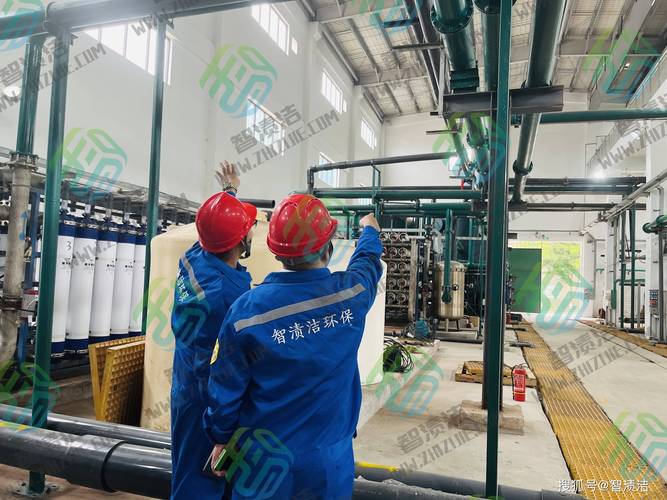 膜分离设备现场化学清洗操作实拍
