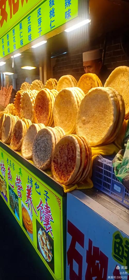 回民街的灵魂:不是食物,是人
