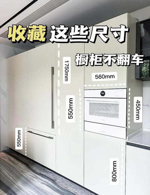 家装蒸烤箱选购安装全攻略：装修工程师解答12个常见问题