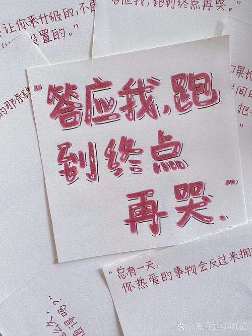 最后,请允许我吐槽一句