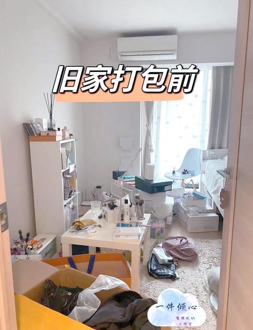 别装完就不管，定期整理很重要
