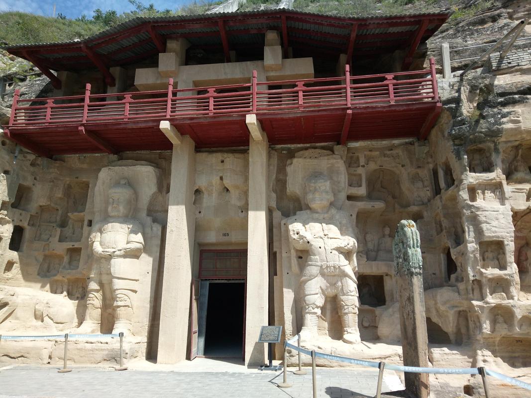 石窟寺文保单位委托运营授权文件核验桌面图