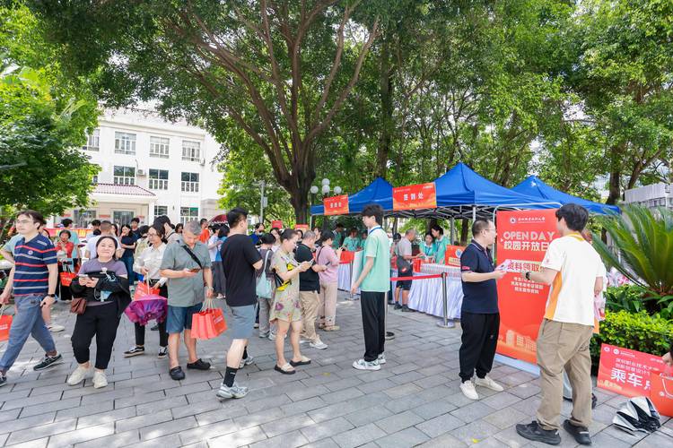 2024高中生职业体验活动开放日现场