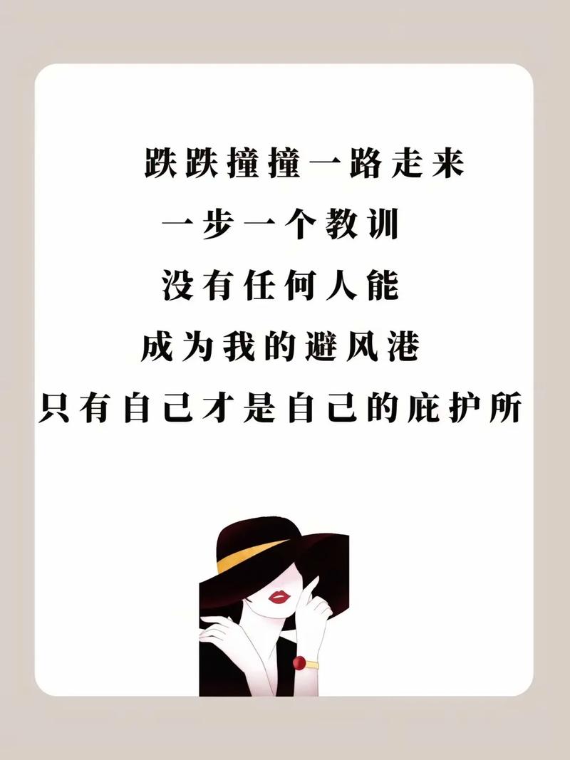 从“打给别人看”到“跑给自己爽”