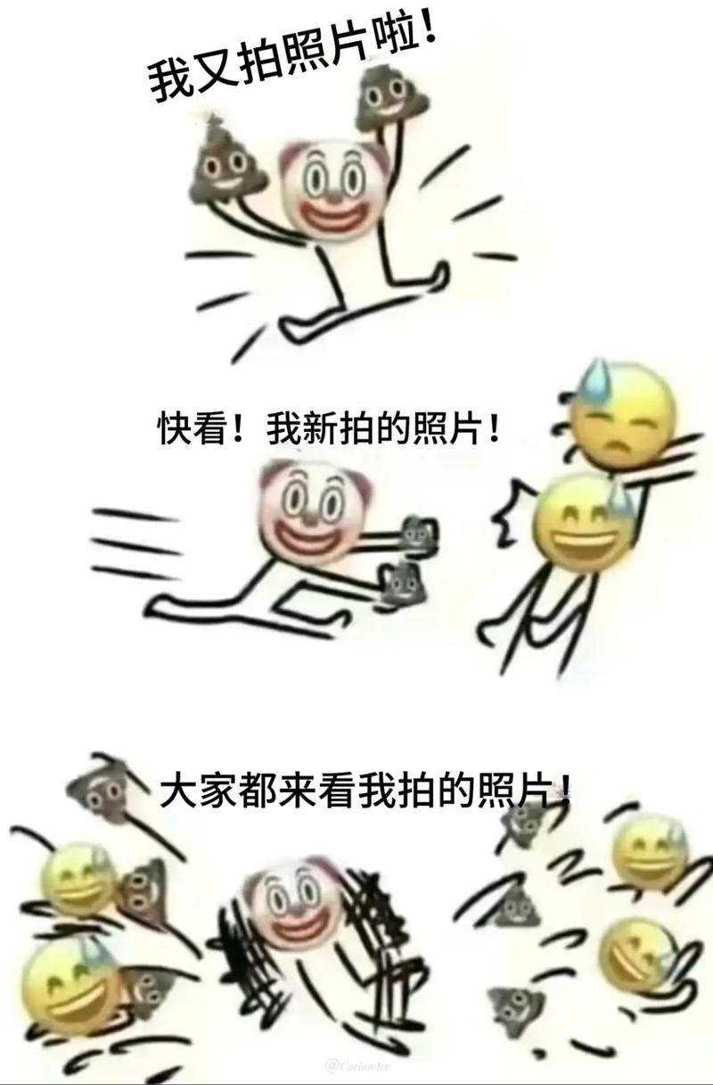 为了拍照,我干了哪些疯狂事
