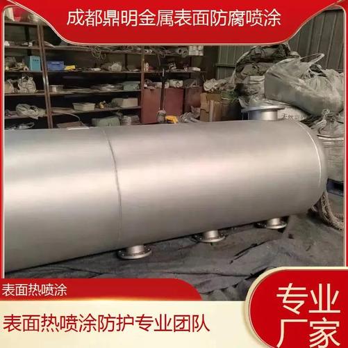 热喷涂涂层寿命，关键看这三个细节
