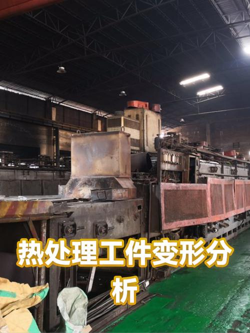 机械制造零件热处理后变形检测图