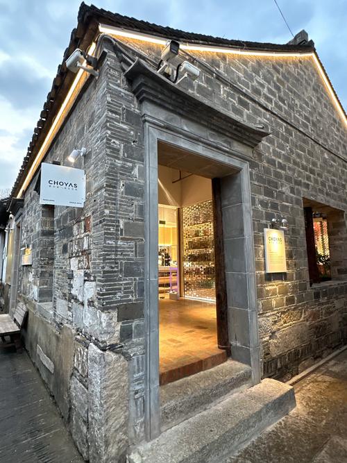 南京老门东百年酱园焕新门店场景图