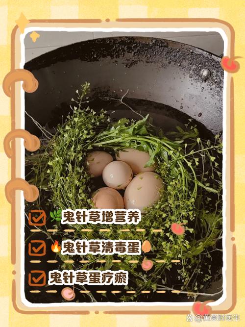 🌿 素食怎么点外卖才不踩雷？