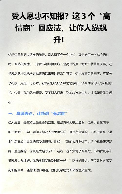你其实天天都在受它恩惠