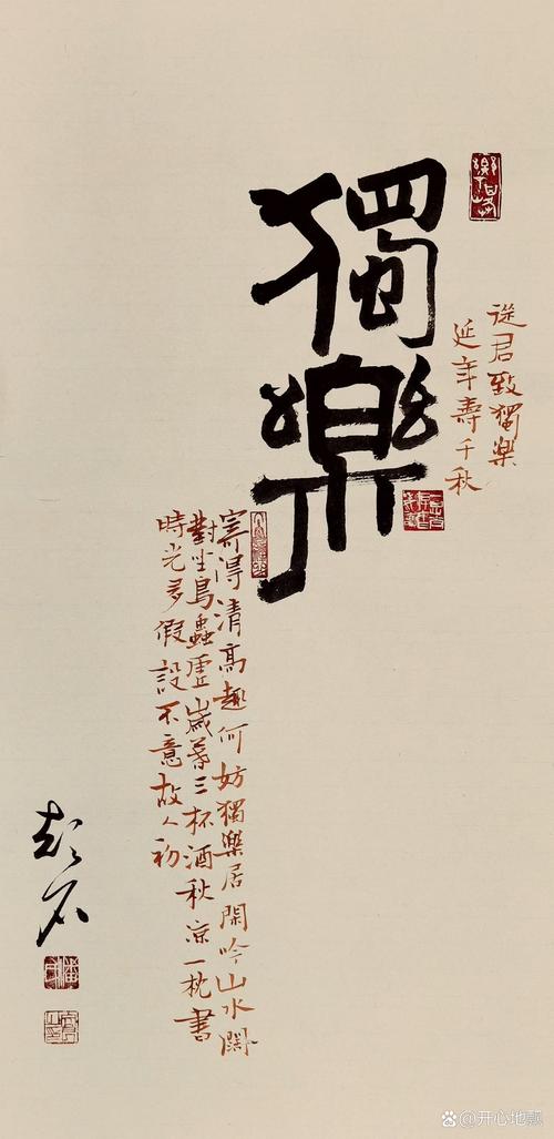老毛病早就好了,过了好几年就不用提?别想当然