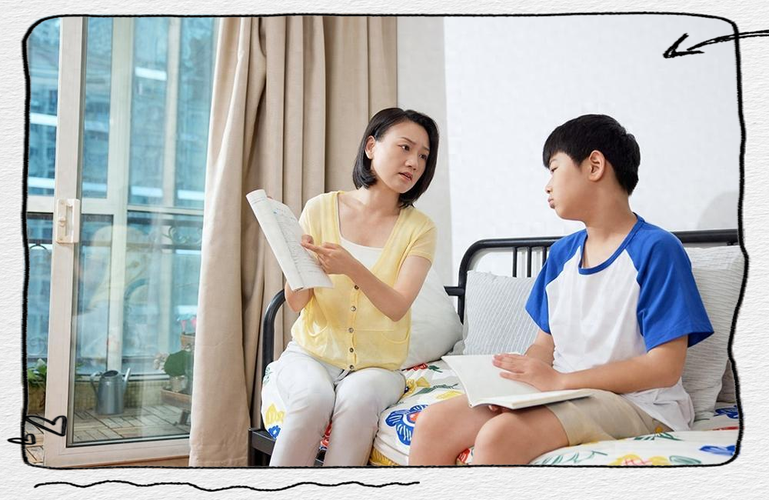 家长与青春期孩子沟通场景示意图
