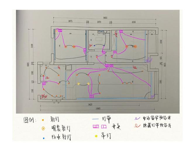 装修水电改造重点照明灯位布线图