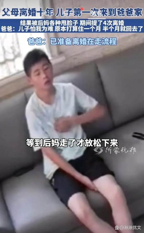 搞笑视频意外结局停顿画面