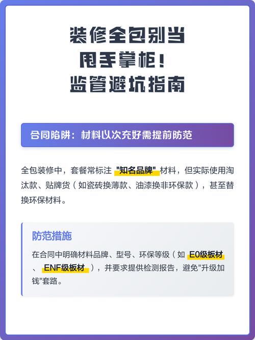 找第三方仓,别当甩手掌柜