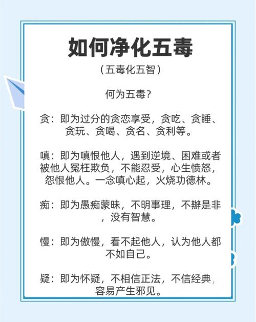 五、那些你以为在除味实际在加毒的操作