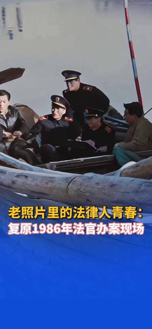 老法官的几个土办法，照着做不吃亏