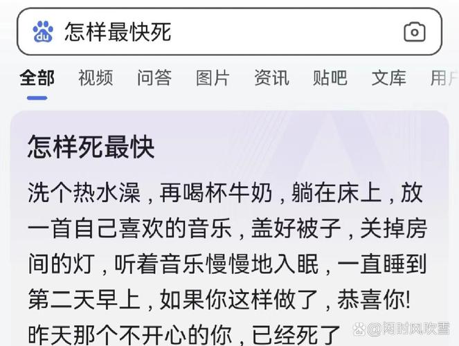 特别提醒：小白最常见作死操作